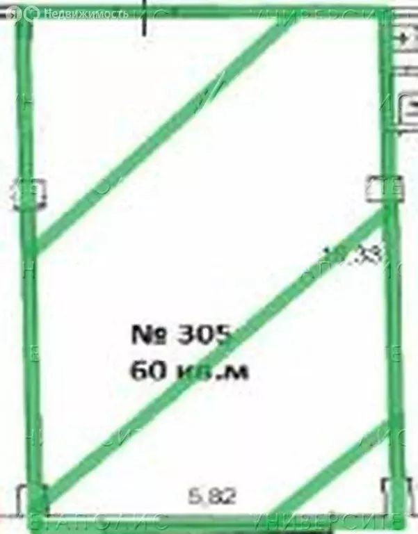 Офис (60 м) - Фото 1