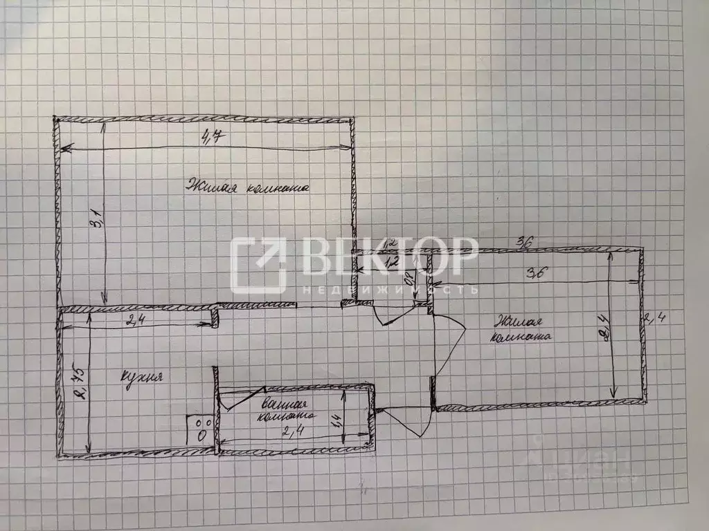 2-к кв. Костромская область, Волгореченск ул. Имени 50-летия ... - Фото 2