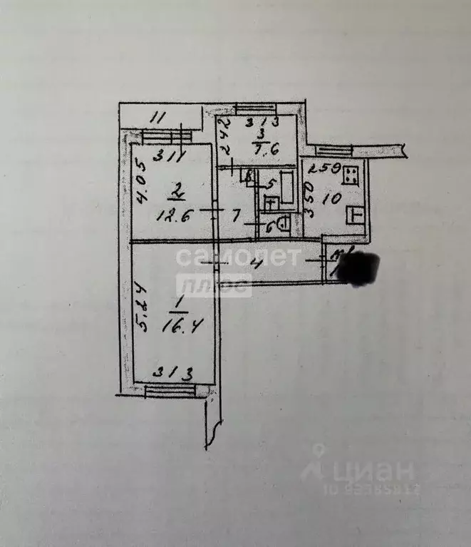 3-к кв. Курская область, Курск просп. Дружбы, 17 (59.7 м) - Фото 2