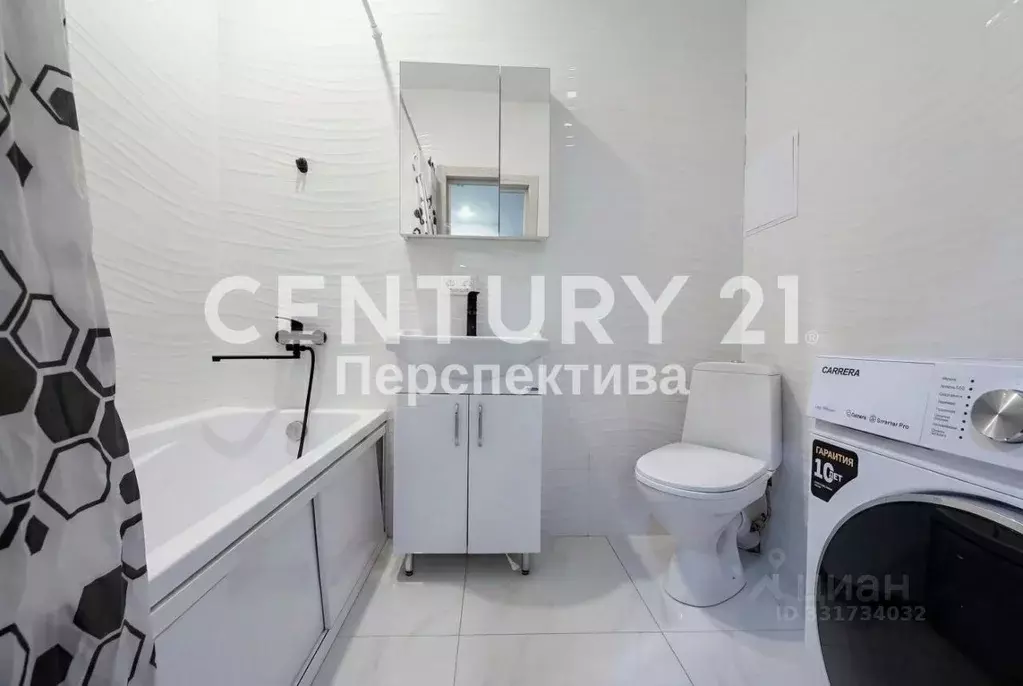 2-к кв. Московская область, Котельники Новые Котельники мкр,  (35.0 м) - Фото 1