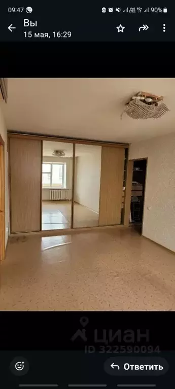 4-к кв. Саха (Якутия), Якутск ул. Дзержинского, 3 (63.0 м) - Фото 2