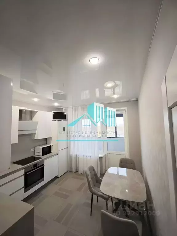 1-к кв. Калужская область, Калуга ул. Комфортная, 3 (48.0 м) - Фото 1