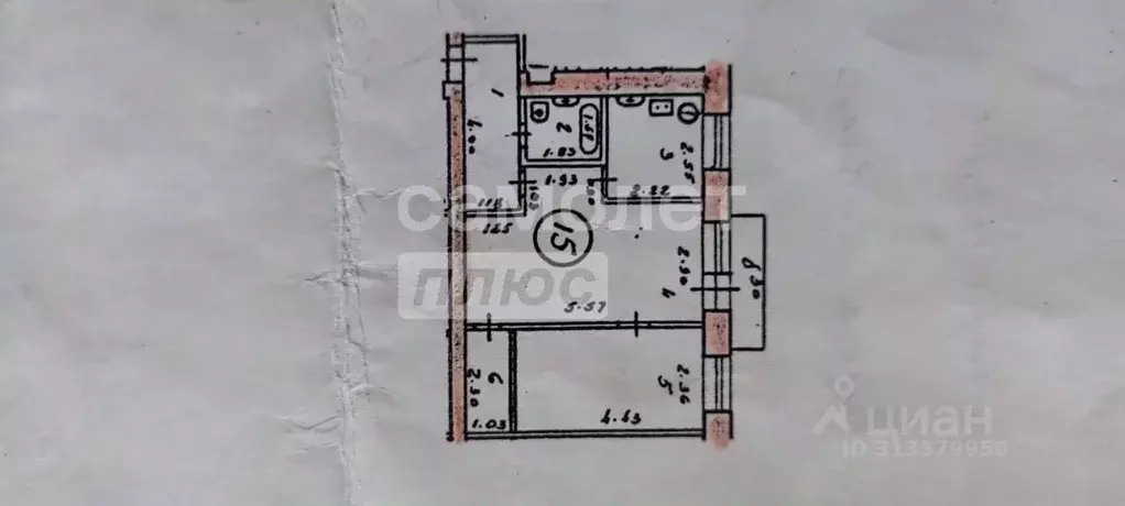 2-к кв. Марий Эл, Йошкар-Ола Якова Эшпая ул., 147 (44.5 м) - Фото 1