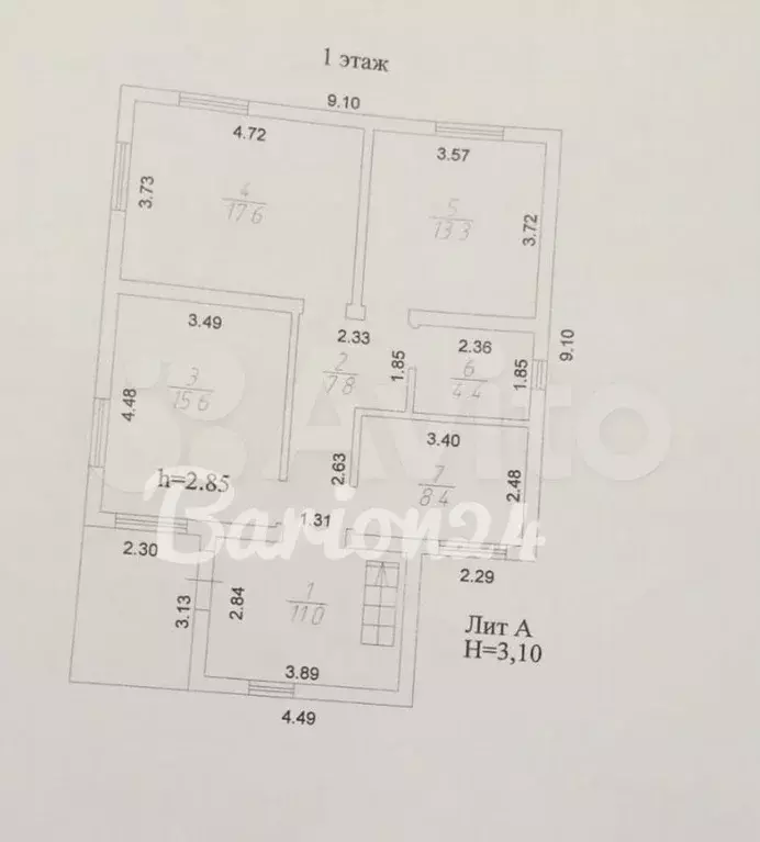 Дом 172,5 м на участке 9 сот. - Фото 0