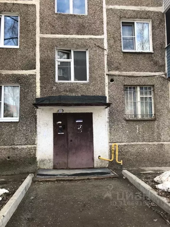 1-к кв. Московская область, Павловский Посад Южная ул., 31 (33.0 м) - Фото 1