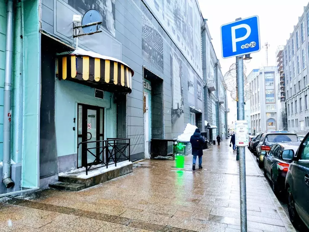 Помещение свободного назначения в Москва Никитский пер., 6/5 (320 м) - Фото 1
