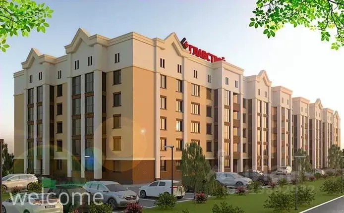 1-к кв. Ставропольский край, Ставрополь ул. Рогожникова, 21 (45.0 м) - Фото 1