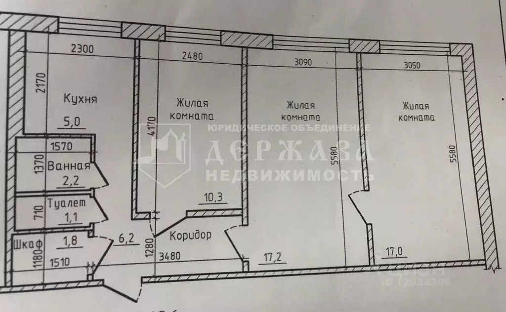 3-к кв. Кемеровская область, Кемерово просп. Ленина, 65А (60.7 м) - Фото 0