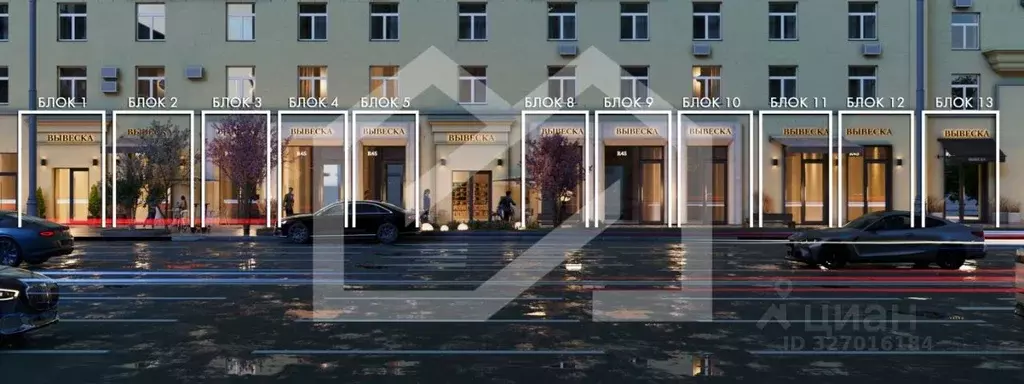 Помещение свободного назначения в Москва ул. Земляной Вал, 25 (64 м) - Фото 1