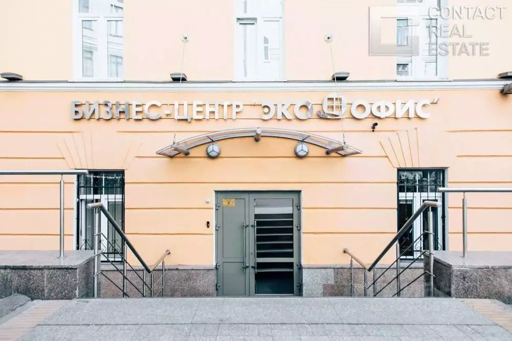 Офис в Москва Тверская ул., 9С7 (782 м) - Фото 1