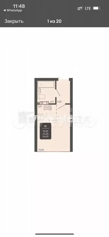Апартаменты-студия, 24 м, 10/13 эт. - Фото 0