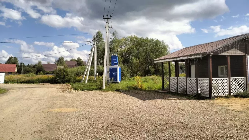 Участок в Московская область, Дмитровский муниципальный округ, д. ... - Фото 2