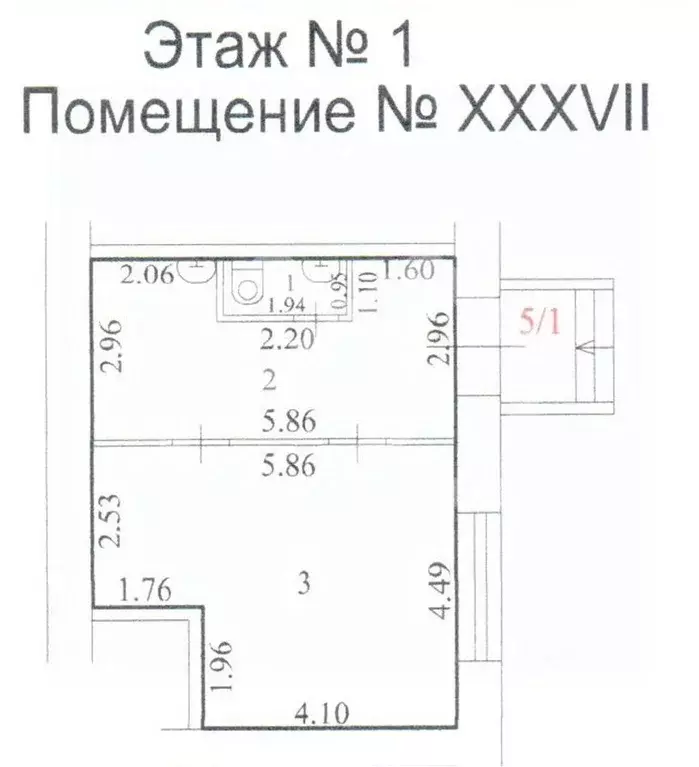 Помещение свободного назначения в Москва просп. Вернадского, 9/10 (40 ... - Фото 2