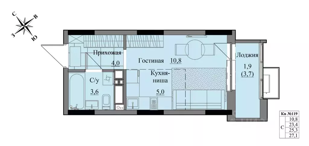 Студия Удмуртия, Ижевск Краски Леса жилой комплекс (25.3 м) - Фото 0