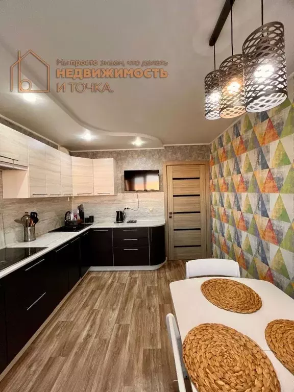 2-к кв. Башкортостан, Нефтекамск ул. Ленина, 51 (58.7 м) - Фото 1
