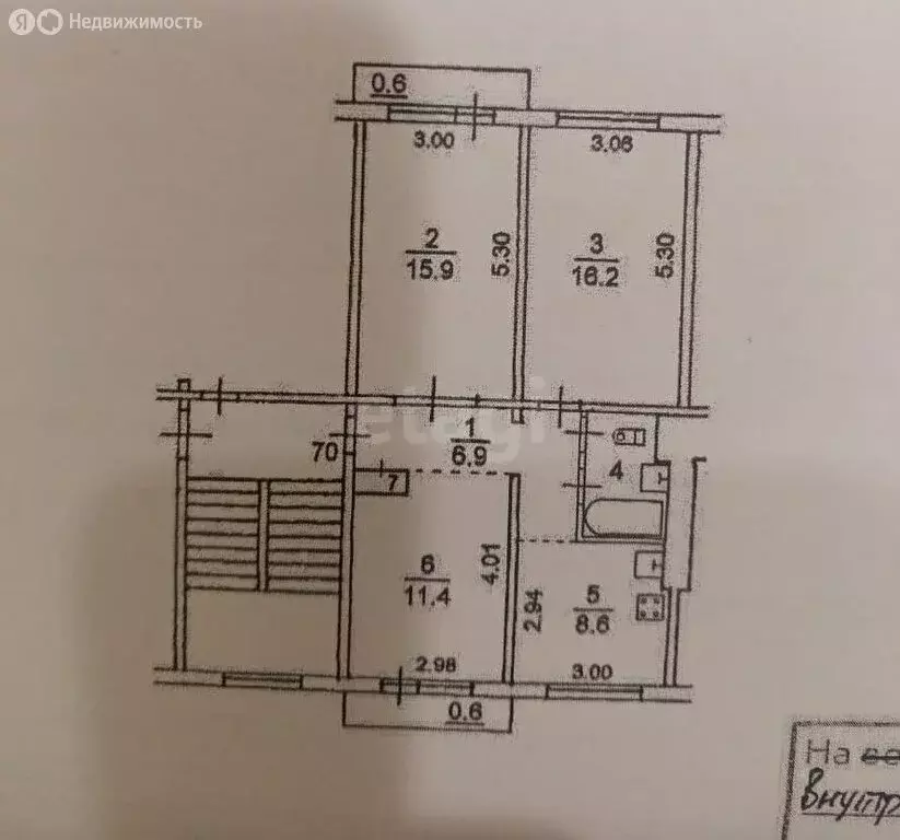 3-комнатная квартира: Остров, Коммунистическая улица, 4 (62.6 м) - Фото 0