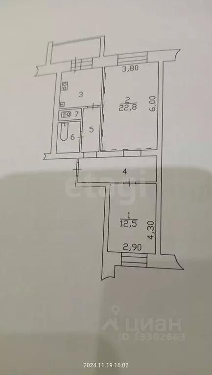 2-к кв. Ханты-Мансийский АО, Сургут Быстринская ул., 6 (60.0 м) - Фото 0