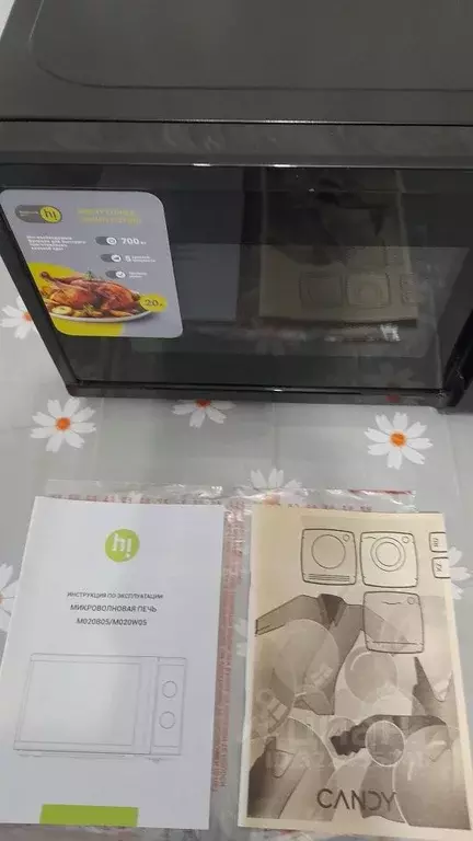 Комната Ивановская область, Иваново ул. 2-я Чапаева, 63 (12.9 м) - Фото 2