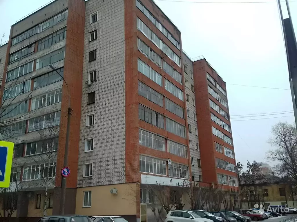 Офис в Кировская область, Киров ул. Маклина, 39 (24 м) - Фото 1