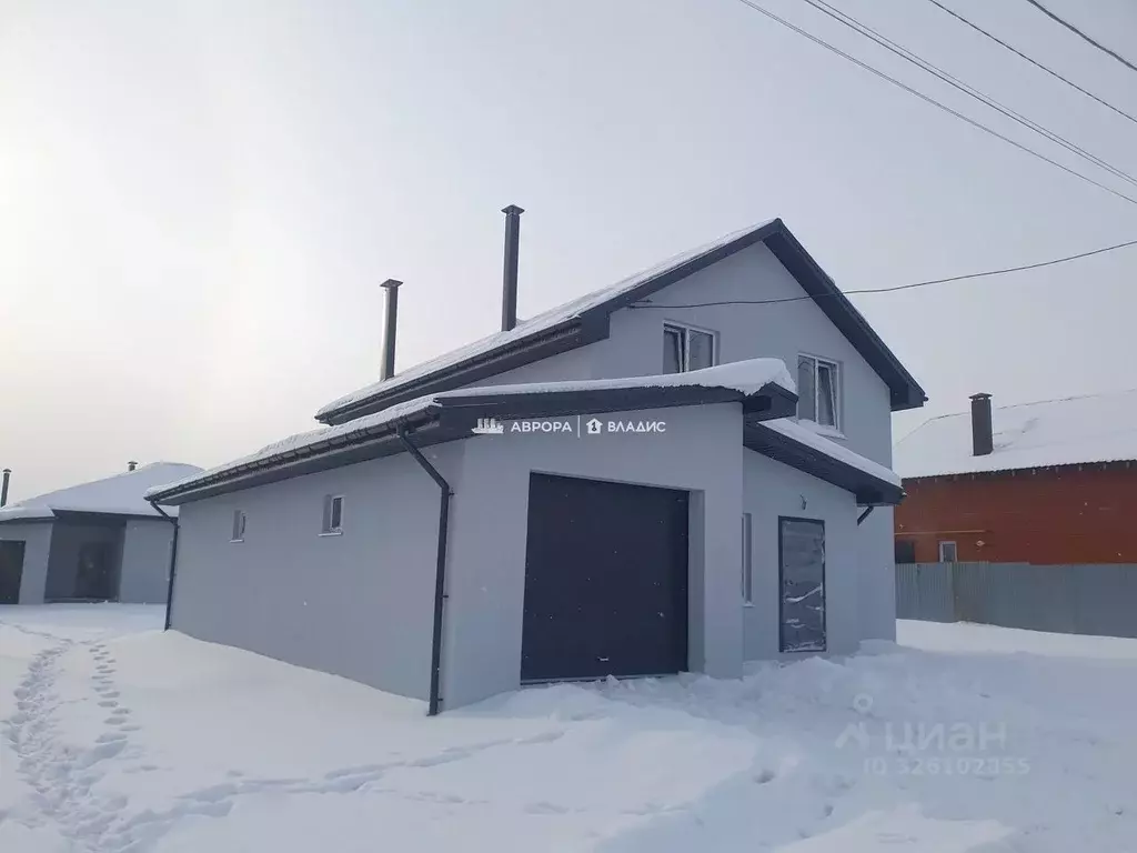 Дом в Челябинская область, Магнитогорск ул. Омская (185 м) - Фото 1