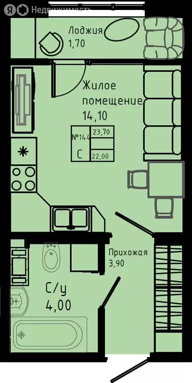 Квартира-студия: Коммунар, Железнодорожная улица, 41к3 (23.7 м) - Фото 0