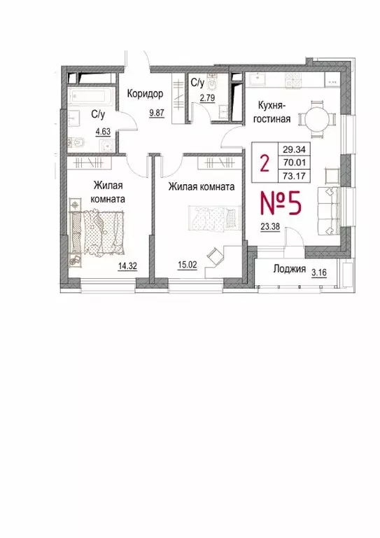 2-комнатная квартира: Обнинск, Долгининская улица, 10 (71.6 м) - Фото 1