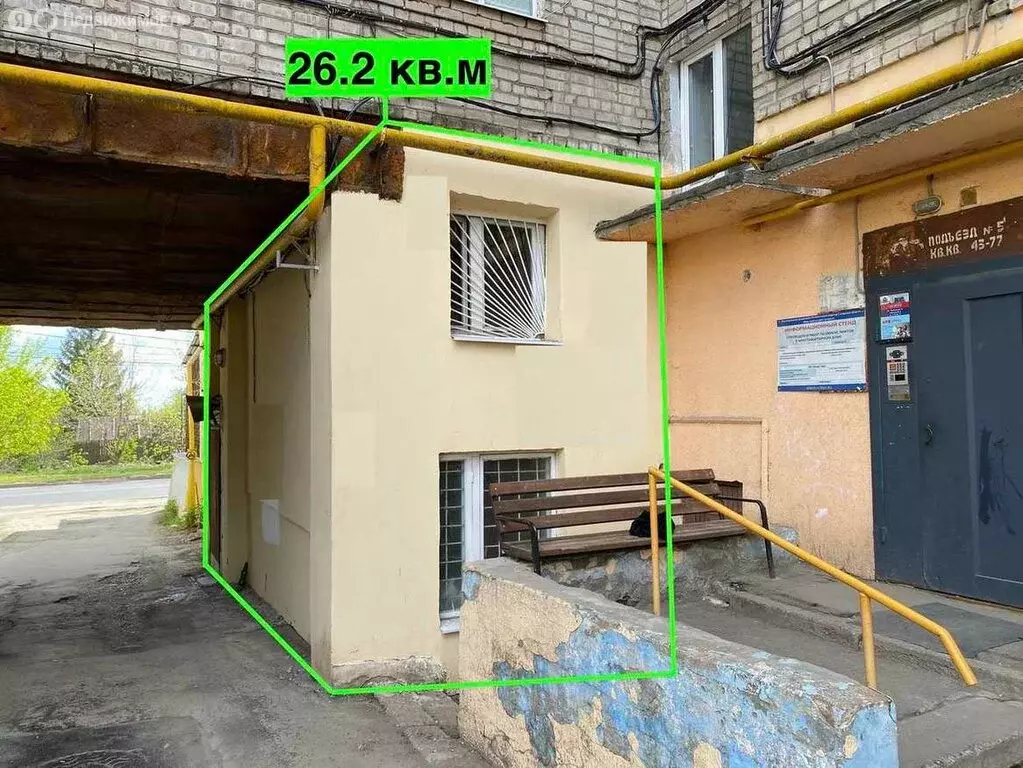 Помещение свободного назначения (26.2 м) - Фото 1