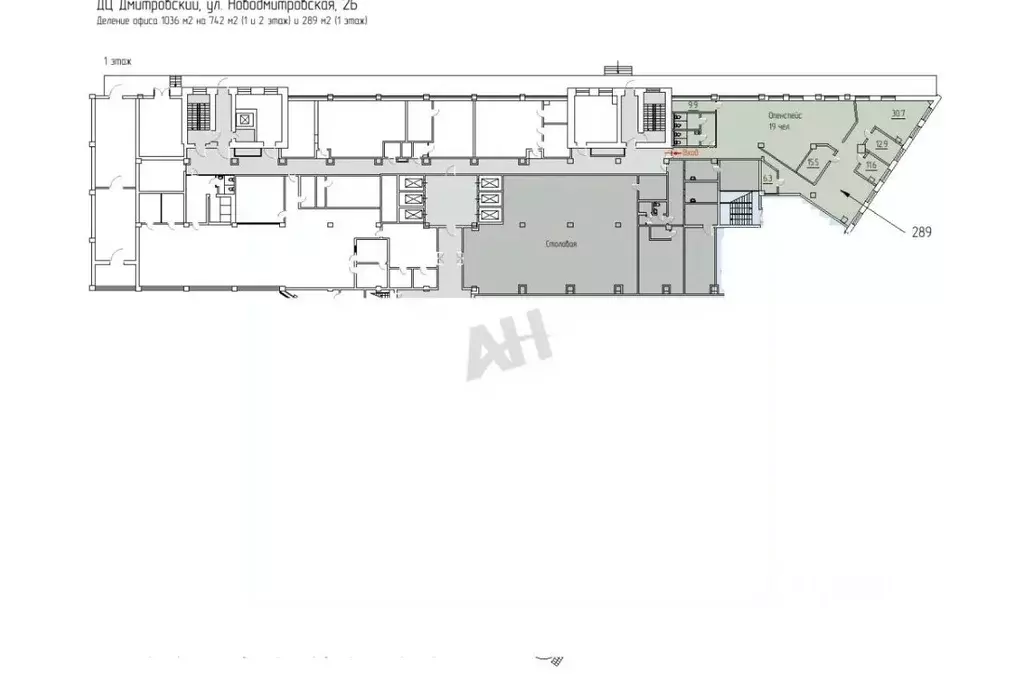 Офис в Москва Новодмитровская ул., 2Б (289 м) - Фото 2