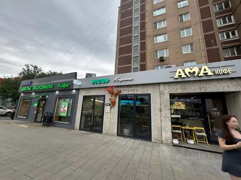 Торговая площадь в Москва Ярославское ш., 2К2 (45 м) - Фото 1