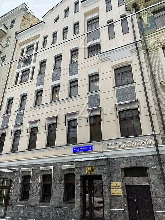 Офис (44 м) - Фото 2