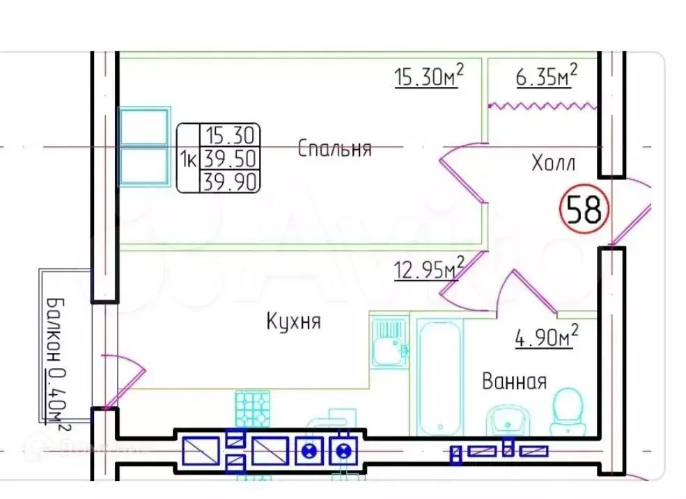 1-к. квартира, 39,9 м, 7/7 эт. - Фото 0