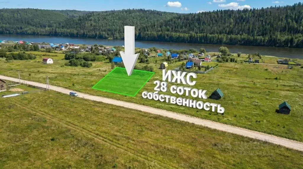 Участок в Башкортостан, Караидельский сельсовет, д. Новоселка  (28.0 ... - Фото 1