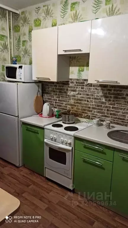 1-к кв. Красноярский край, Красноярск Северный мкр, ул. Урванцева, 5 ... - Фото 1