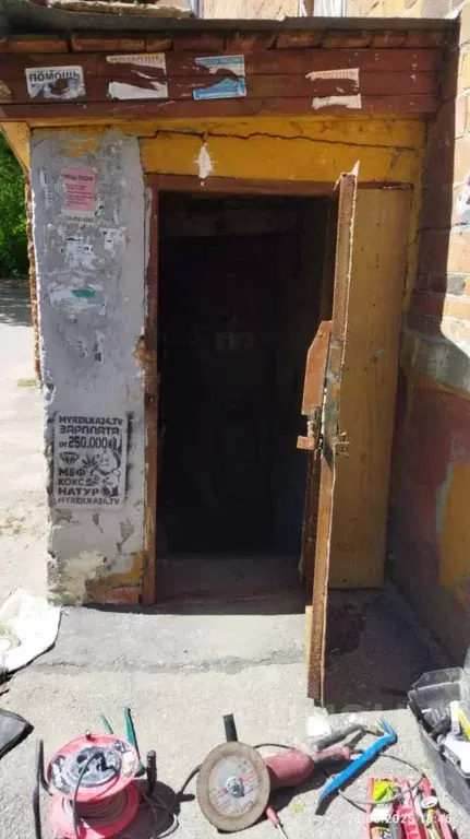 Помещение свободного назначения в Нижегородская область, Нижний ... - Фото 2