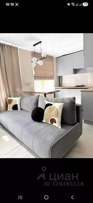 Студия Белгородская область, Белгород ул. Победы, 66 (30.0 м) - Фото 2