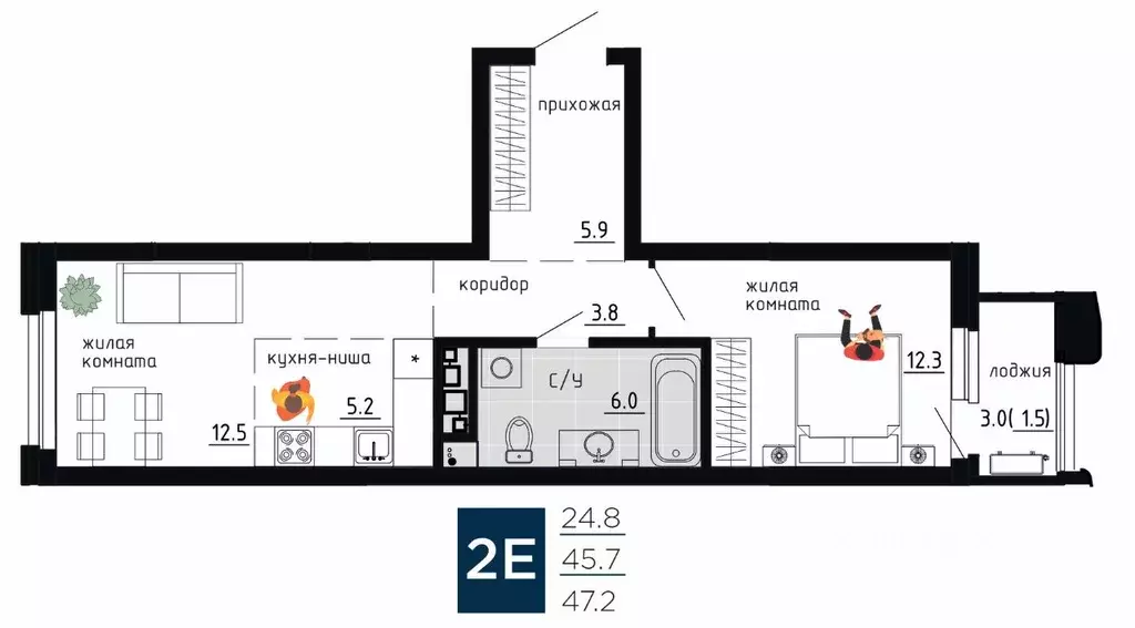 2-к кв. Пермский край, Пермь ул. Газеты Звезда, 5 (47.2 м) - Фото 1