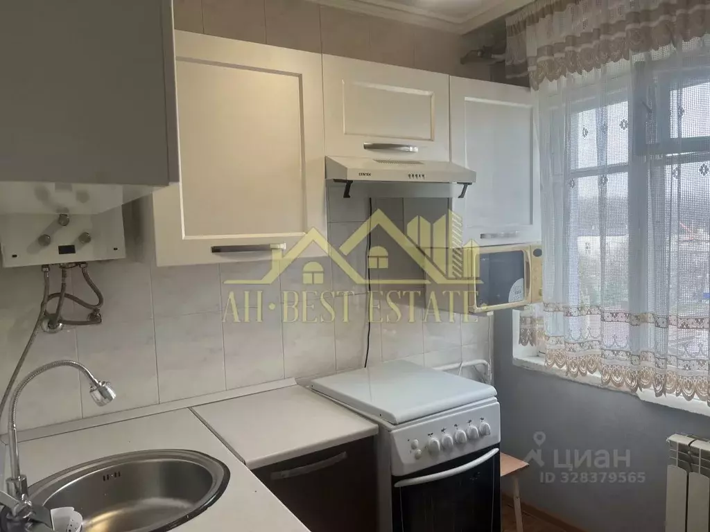 2-к кв. Северная Осетия, Владикавказ ул. Ватутина, 17 (43.0 м) - Фото 1