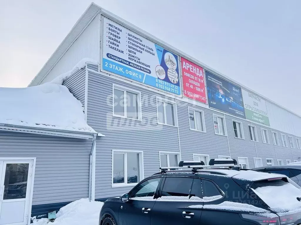 Офис в Алтайский край, Барнаул Власихинская ул., 133 (28 м) - Фото 1