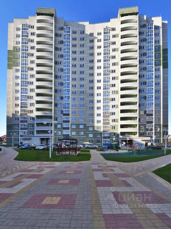 1-к кв. Белгородская область, Белгород ул. Газовиков, 13А (40.0 м) - Фото 0