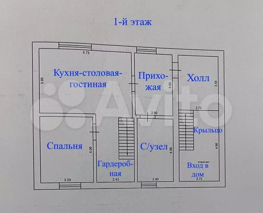 Дом 190 м на участке 15 сот. - Фото 1