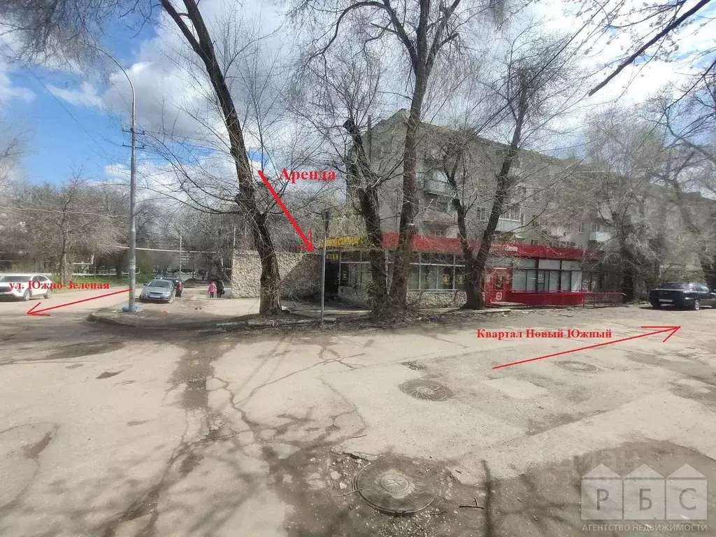 Помещение свободного назначения в Саратовская область, Саратов ... - Фото 2
