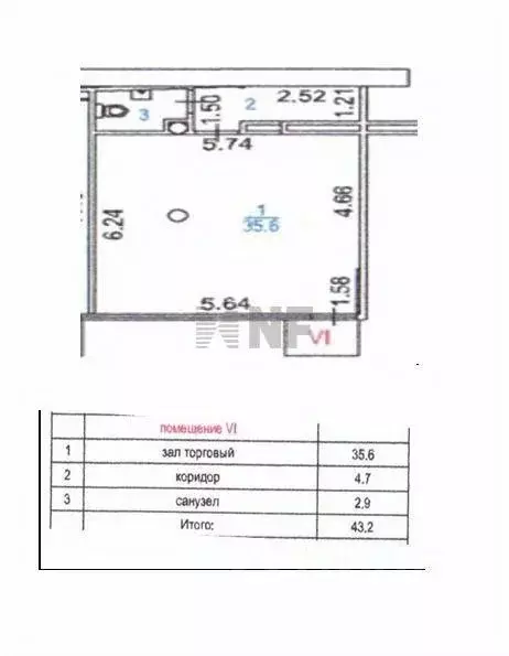 Торговая площадь в Москва ул. Новый Арбат, 13 (43 м) - Фото 1