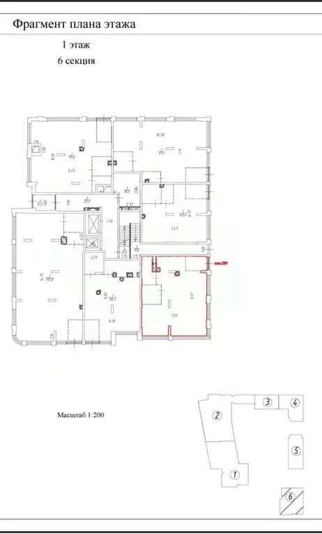 Помещение свободного назначения в Москва Сосенское поселение, просп. ... - Фото 2