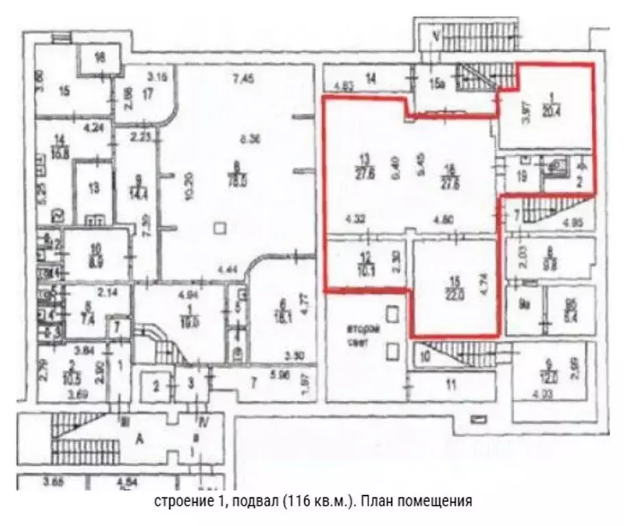 Офис в Москва Верхняя Красносельская ул., 11АС1 (116 м) - Фото 1