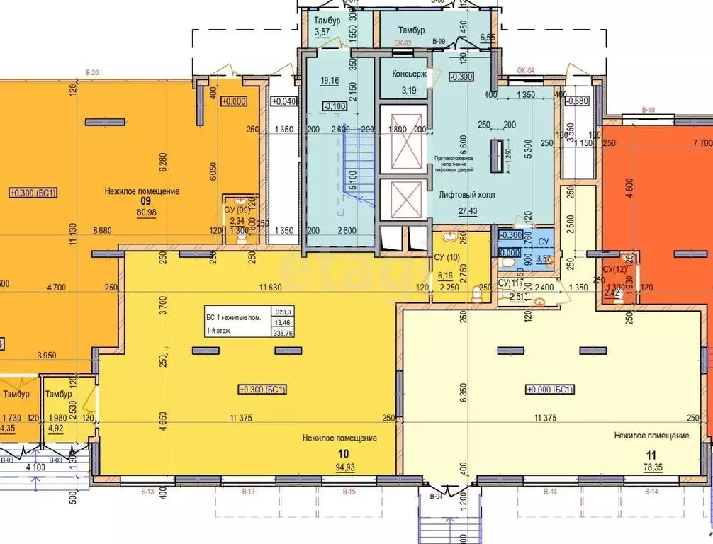 Торговая площадь (73 м) - Фото 1