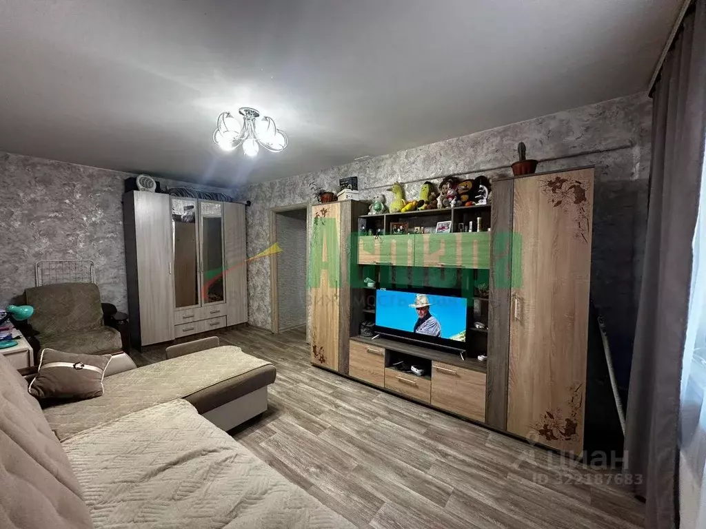 2-к кв. Забайкальский край, Чита ул. Весенняя, 28 (44.2 м) - Фото 1