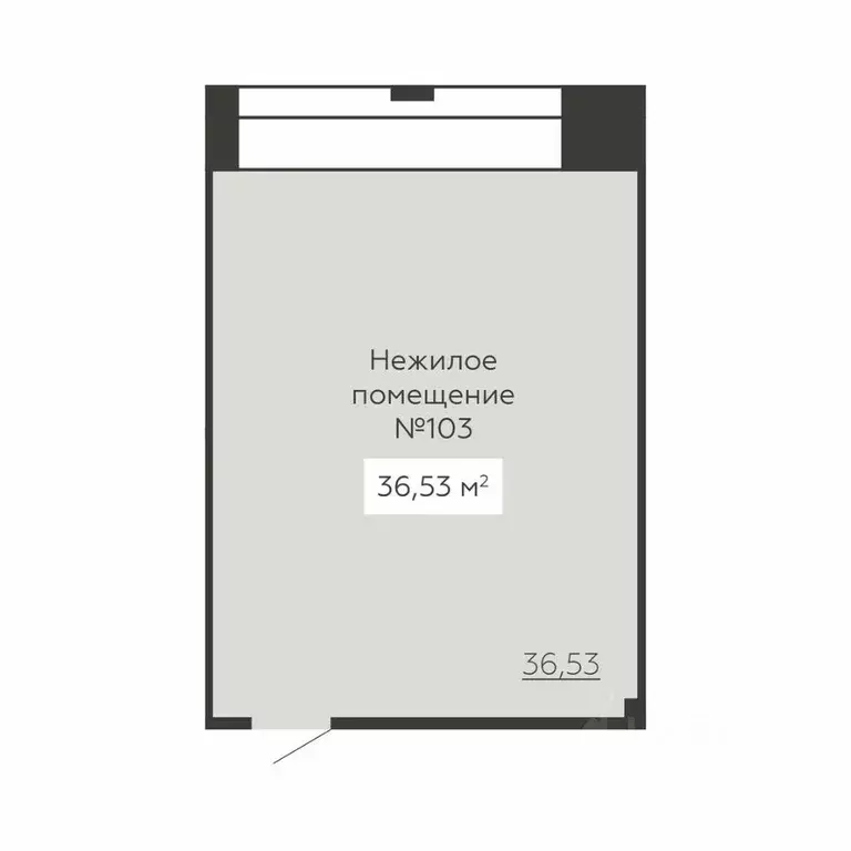 Помещение свободного назначения в Воронежская область, Воронеж ул. ... - Фото 2