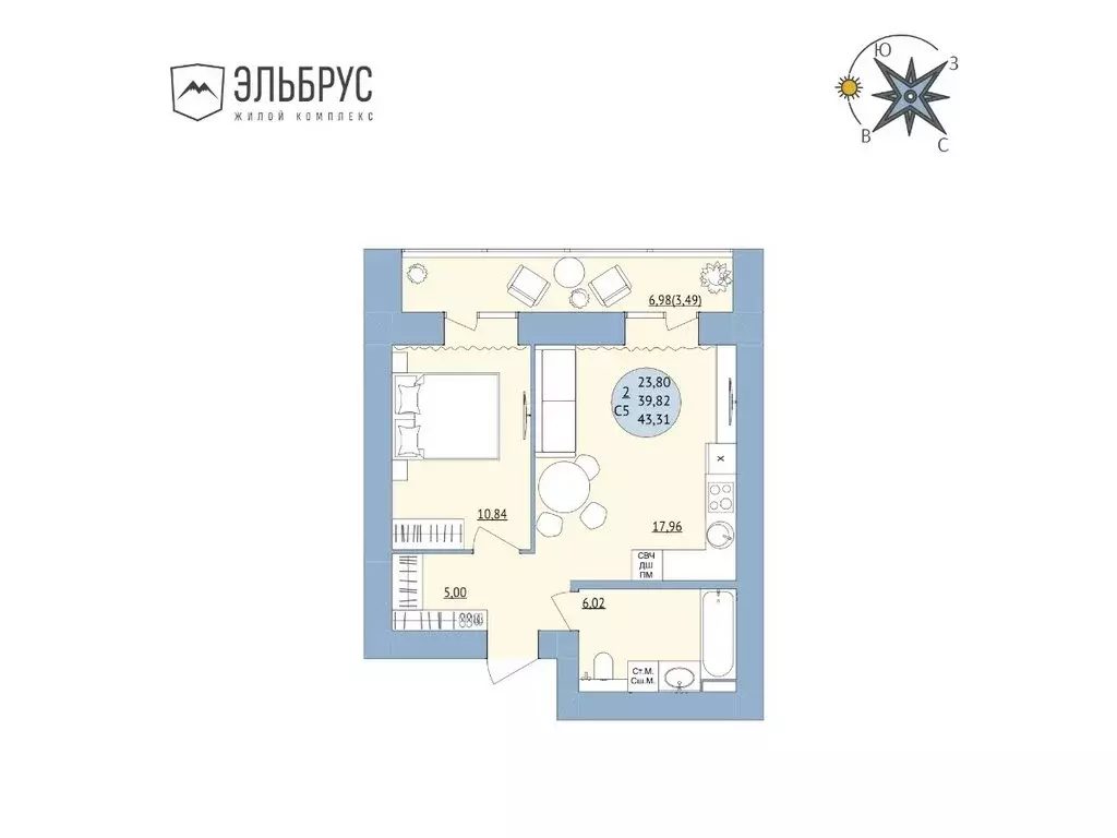 2-комнатная квартира: Уфа, микрорайон Юрюзань, ЖК Эльбрус, ск1 (43.31 ... - Фото 1