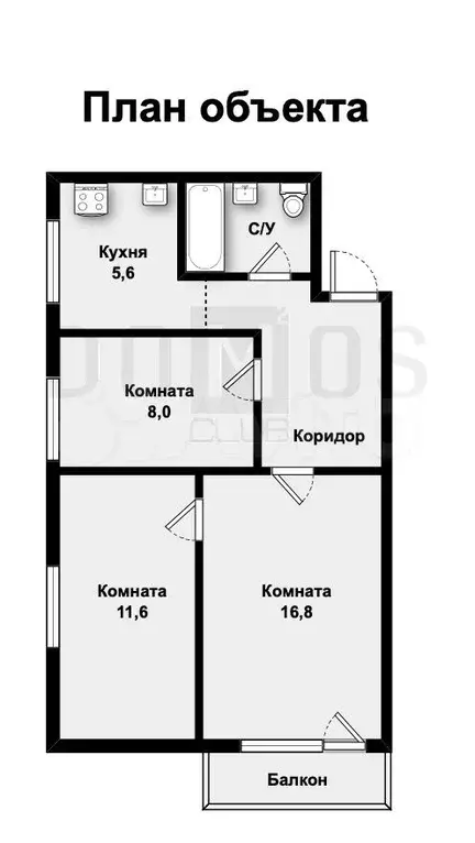 3-к. квартира, 50,8 м, 5/5 эт. - Фото 0