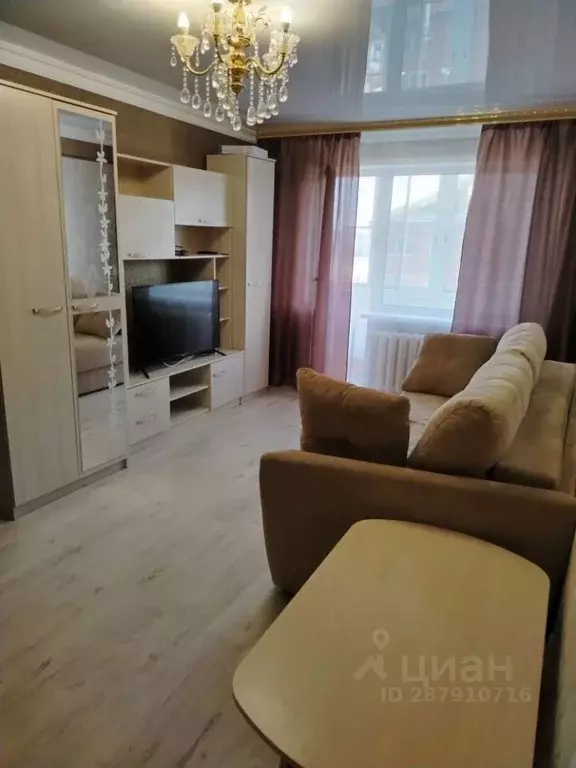 1-к кв. Тульская область, Тула ул. Фридриха Энгельса, 77А (36.0 м) - Фото 1